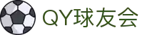 QY球友会-QY千亿球友会-QY球友会体育官方网站